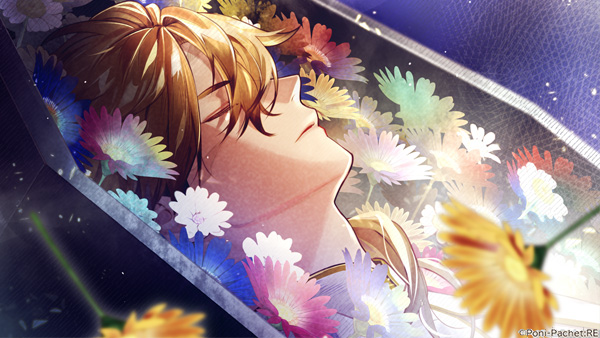 Kotou no Majo to Houtou Ouji