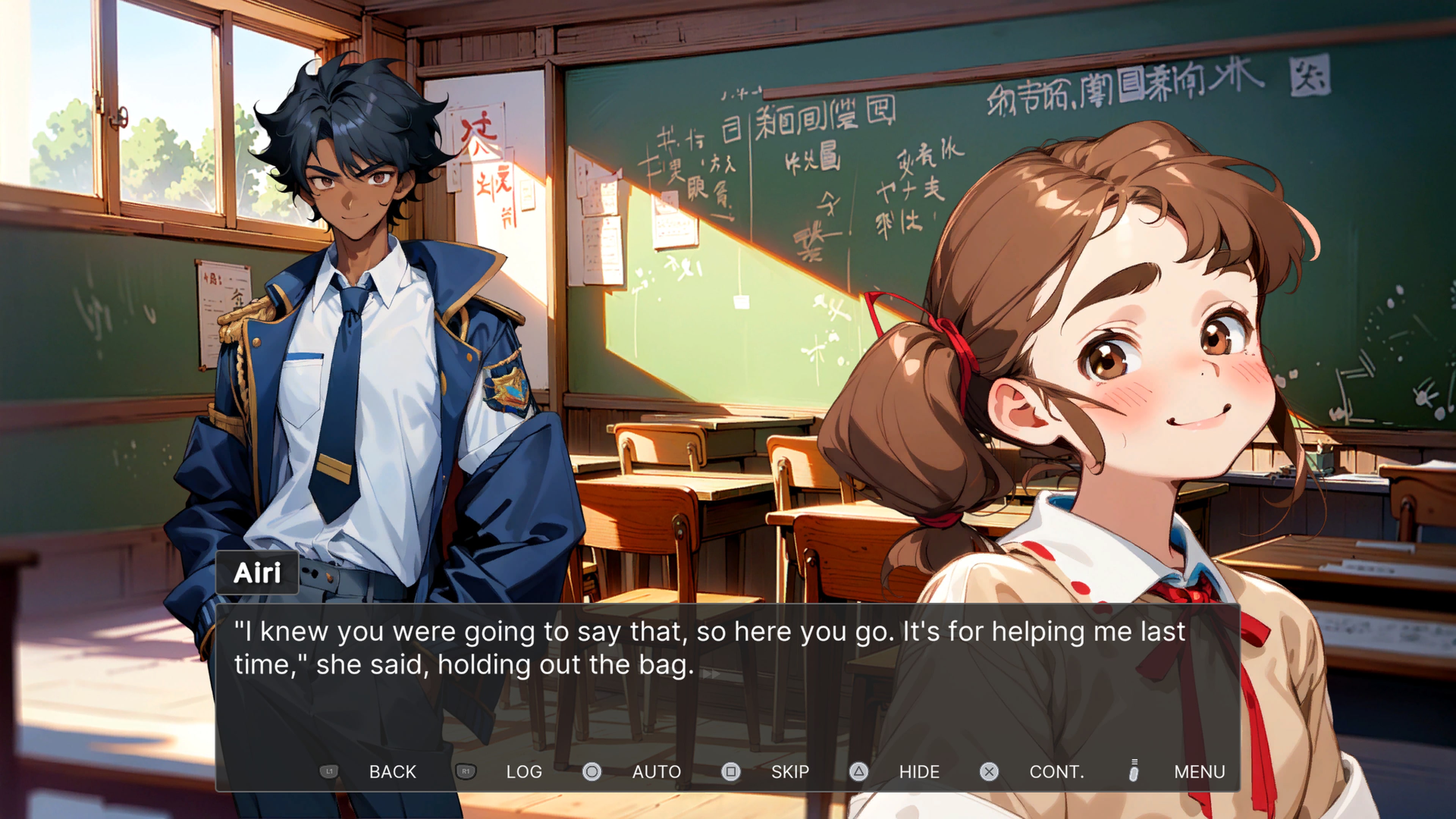 When The Bell Goes Silent