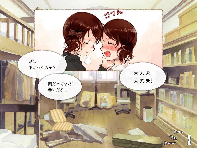 Quartett!: The Stage of Love