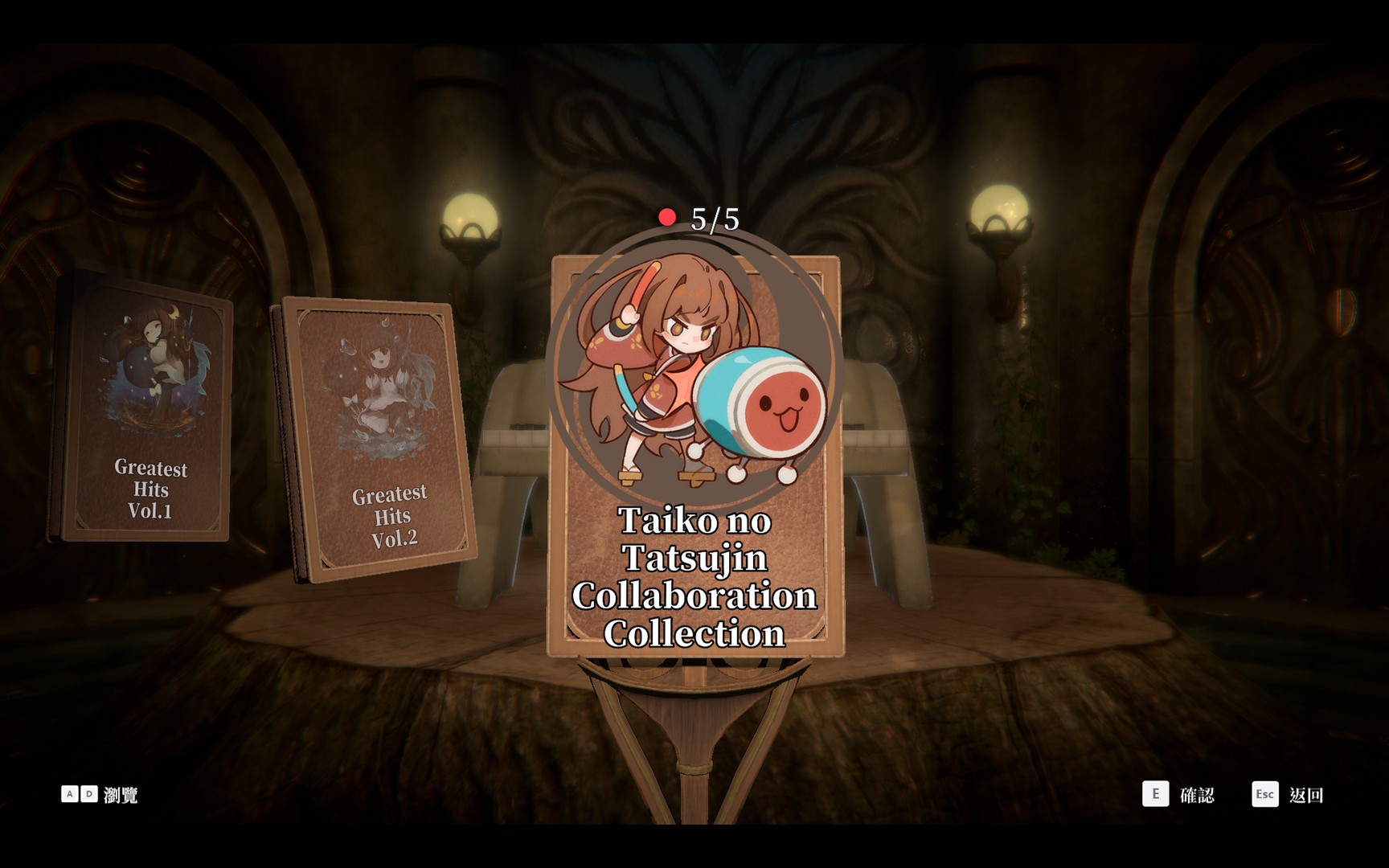 Deemo: Reborn – Taiko no Tatsujin Collaboration Collection