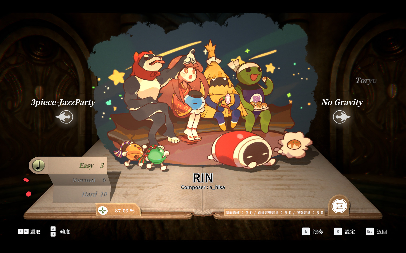 Deemo: Reborn – Taiko no Tatsujin Collaboration Collection