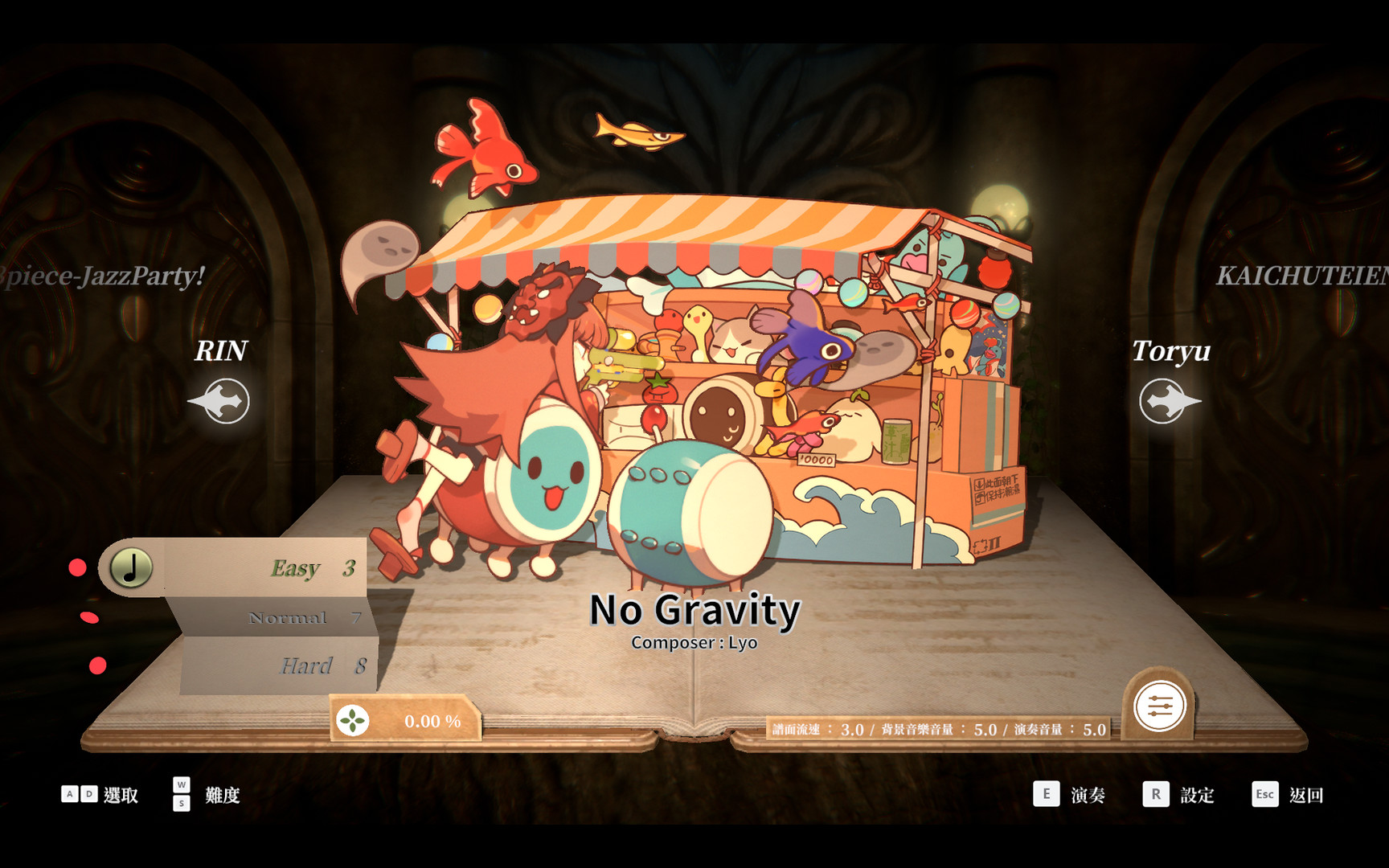 Deemo: Reborn – Taiko no Tatsujin Collaboration Collection