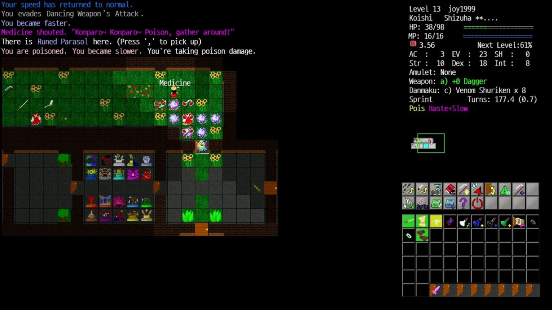 Touhou Crawl