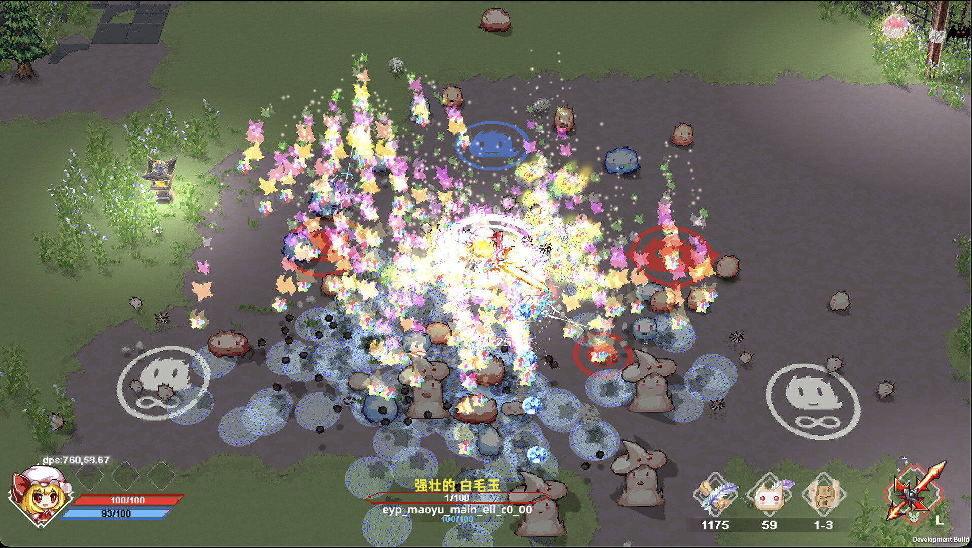 Touhou Chronicle of Youkai Prayers