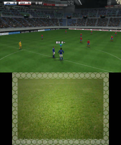 Pro Evolution Soccer 2012 3D