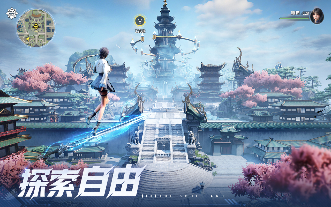 Soul Land: Hunting World