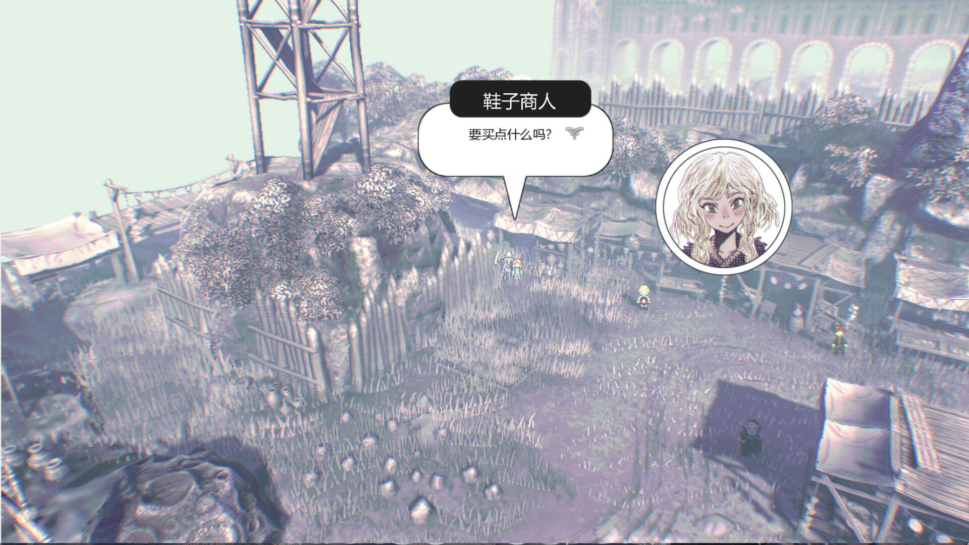 Lost Curse