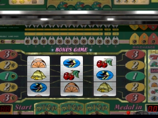 Yamasa Digi Guide: New Pulsar R