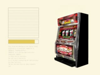 Yamasa Digi Guide: New Pulsar R