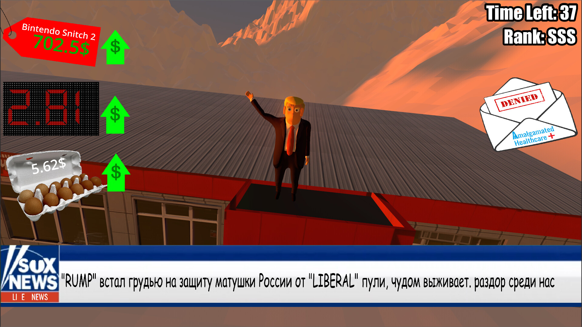 Ronald Rump: Fake Assassin Simulator: Save America Again