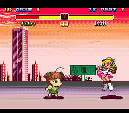 Bishoujo Super Street Fighter II: Glamor Queen