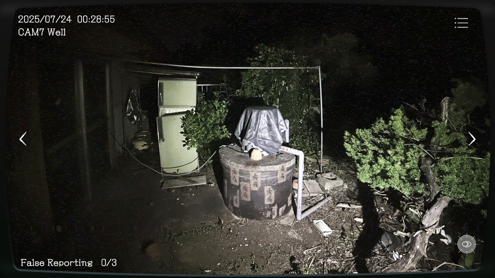 Japan Stigmatized Property