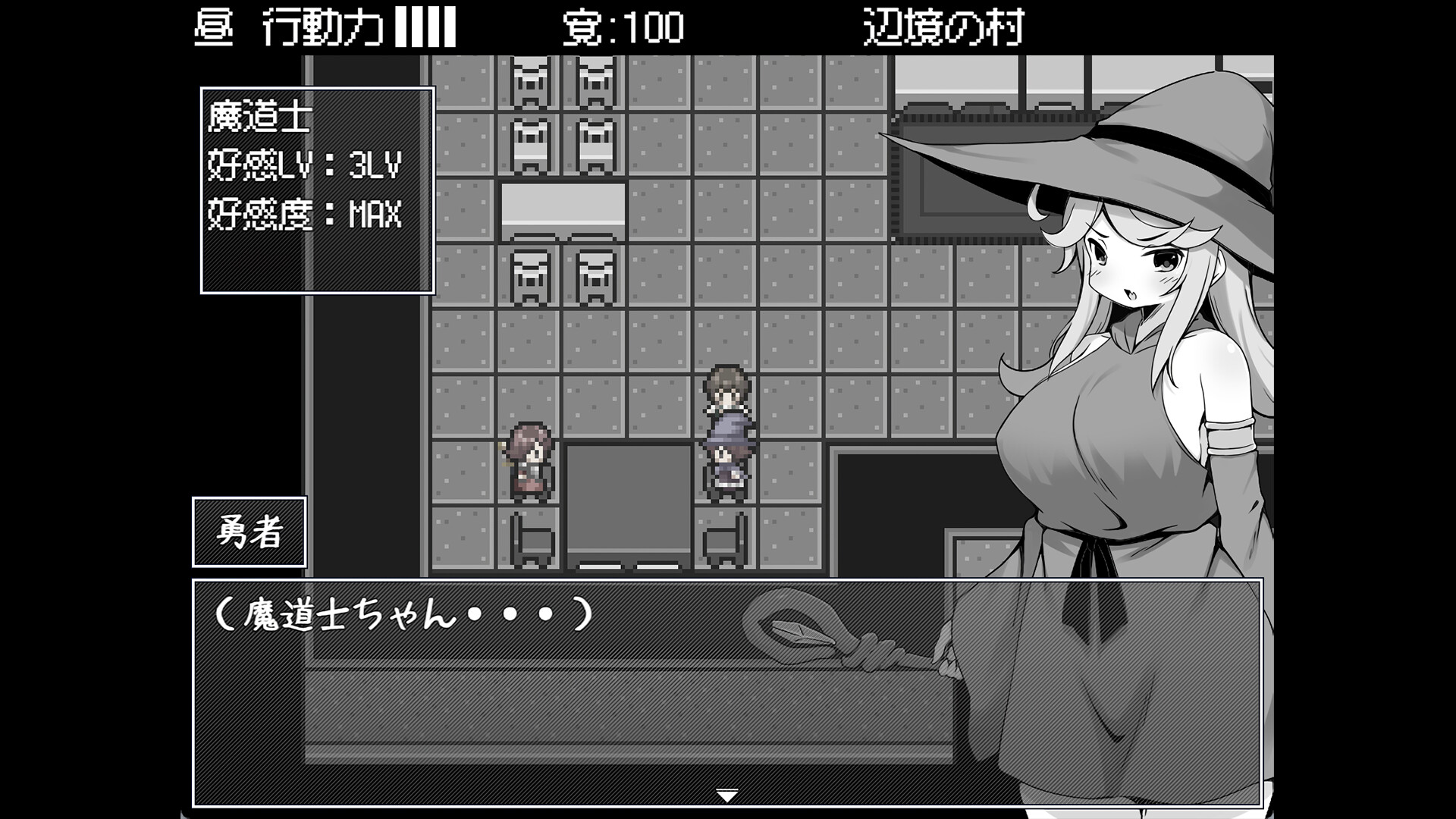 Hero in an All-forgiving Fantasy World RPG