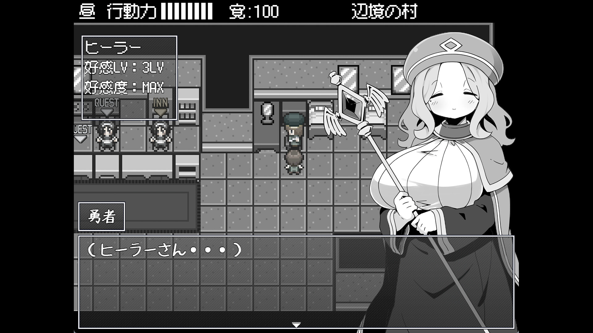 Hero in an All-forgiving Fantasy World RPG