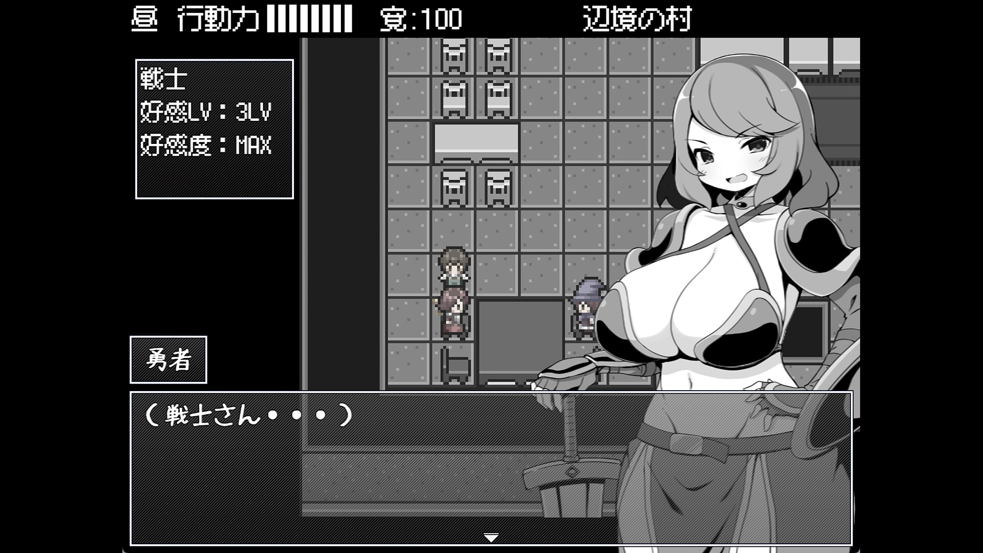 Hero in an All-forgiving Fantasy World RPG