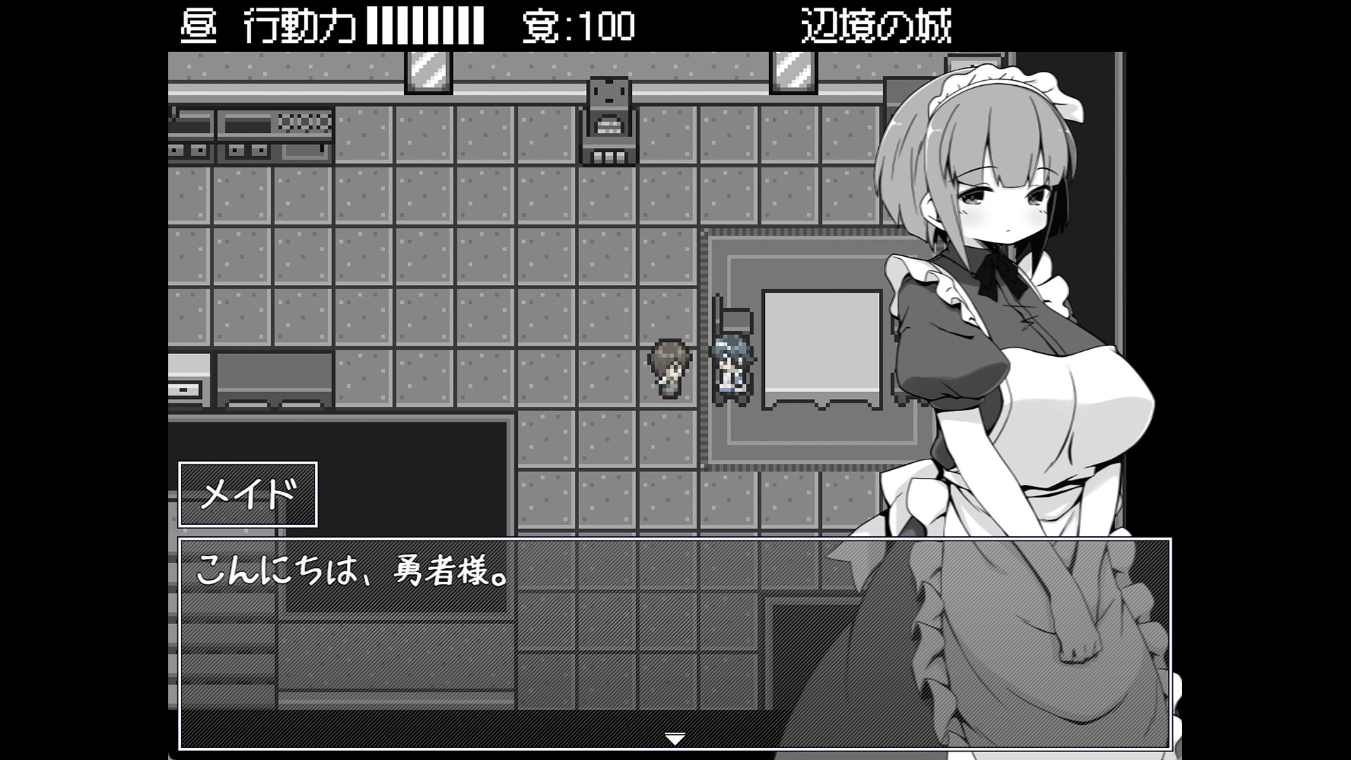 Hero in an All-forgiving Fantasy World RPG