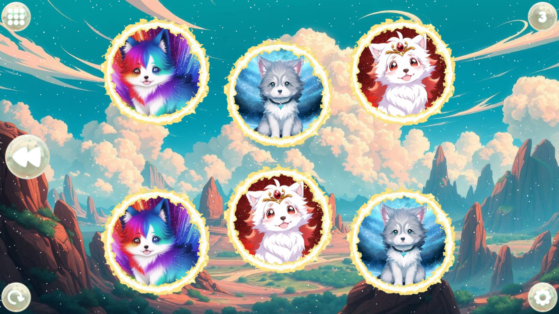 Anime Dream Match: Dogs