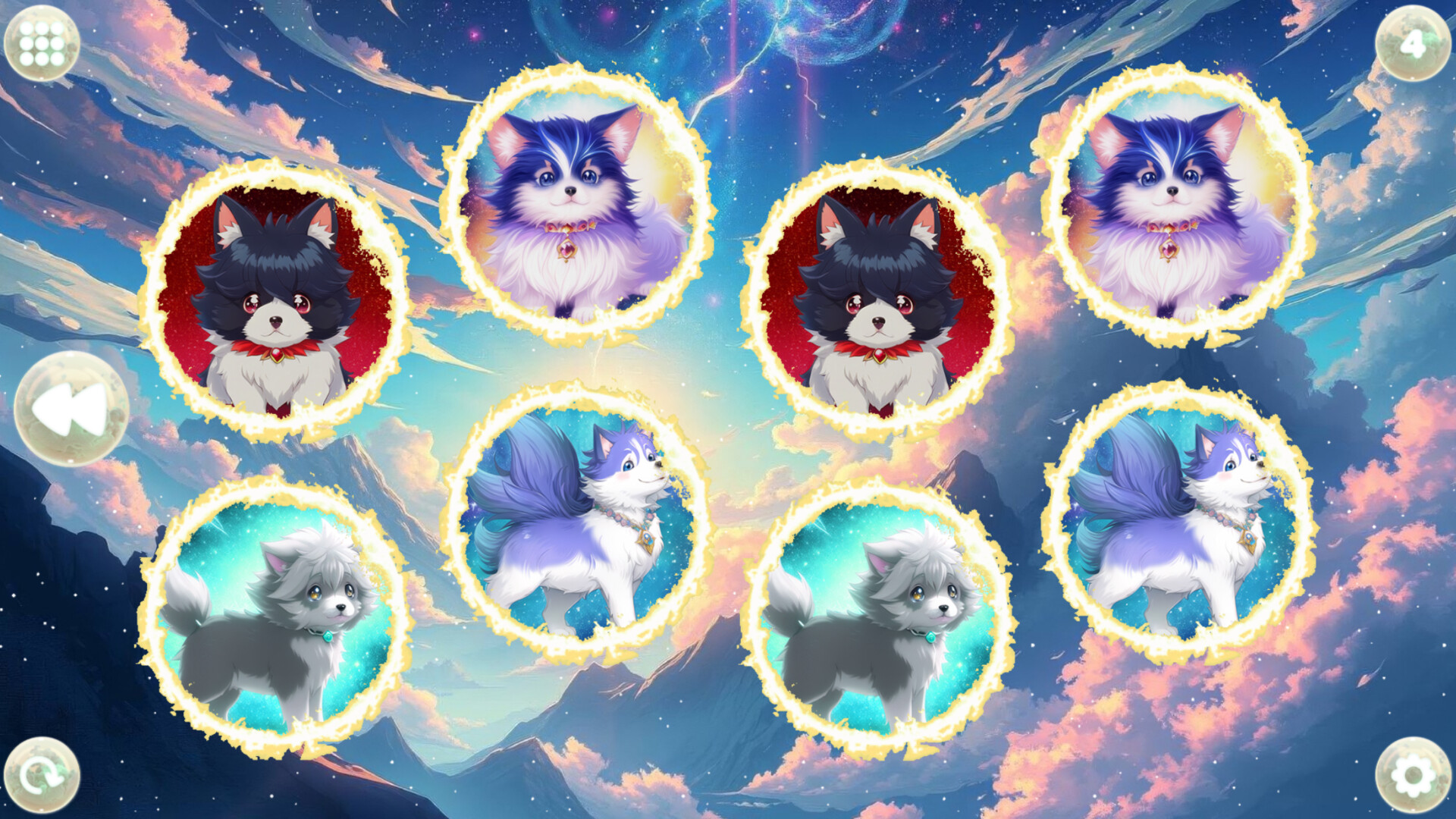 Anime Dream Match: Dogs