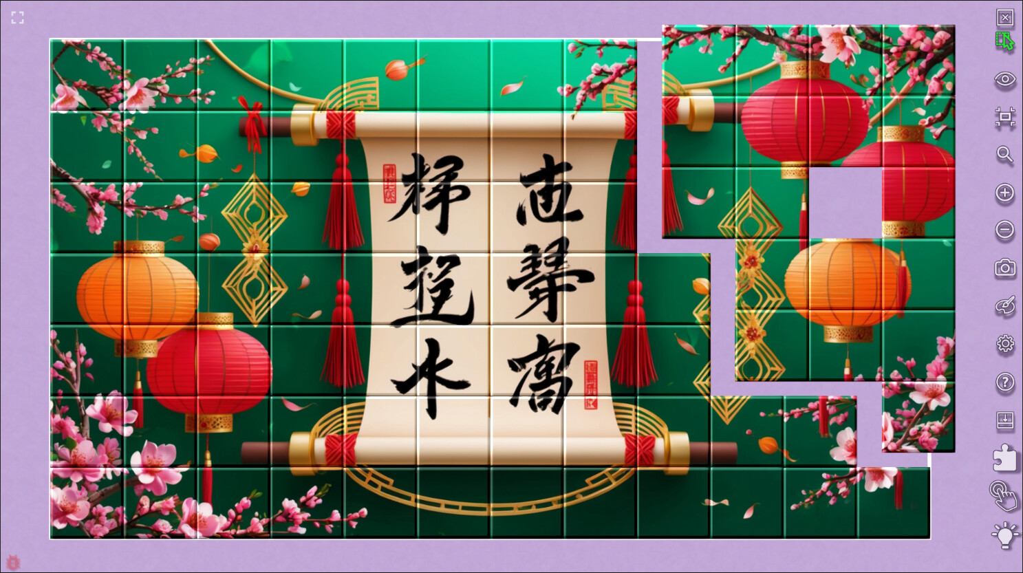 Master of Pieces Jigsaw Puzzle: Chinese New Year