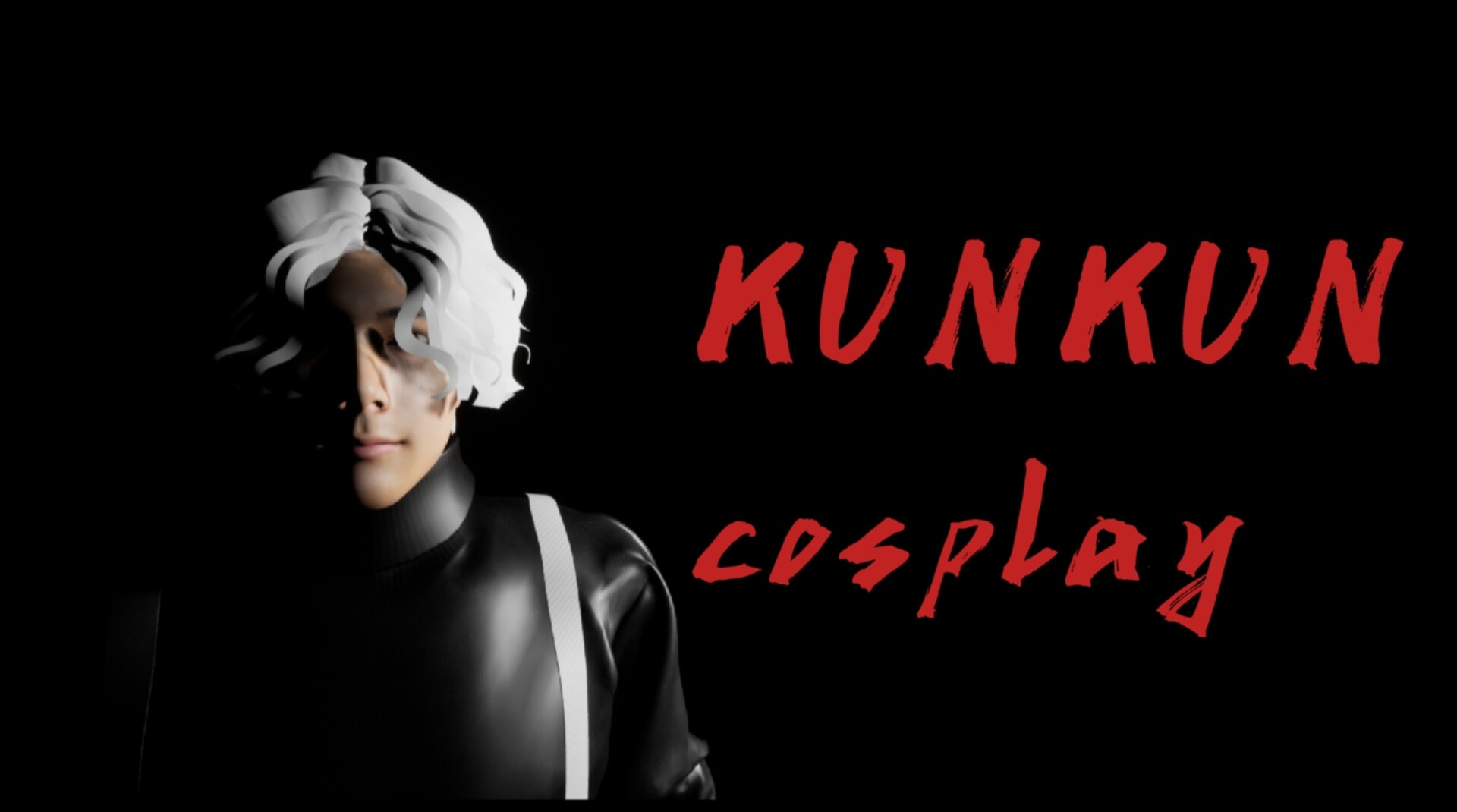 Kunkun Dream Startles the Soul-Ghost Animal Cosplay