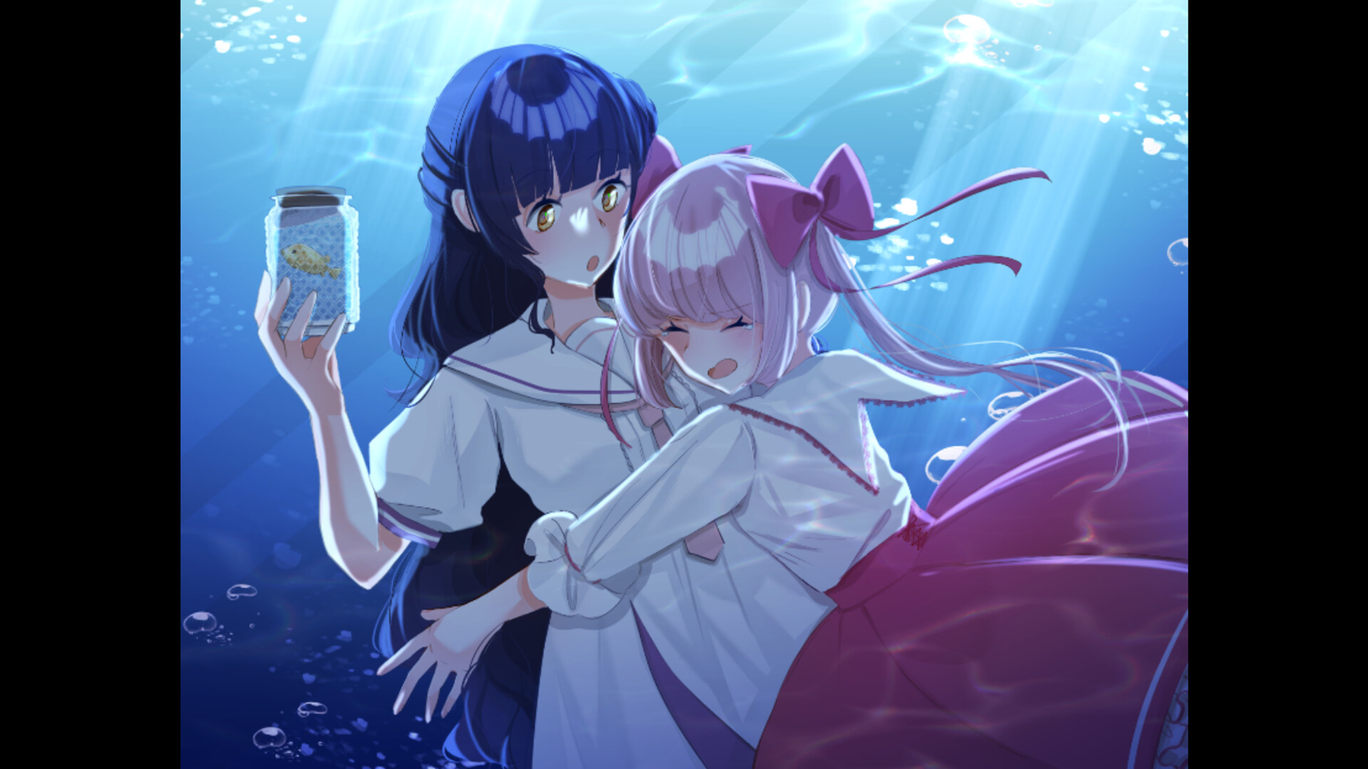 The Aquarium Does Not Dance: Special Edition