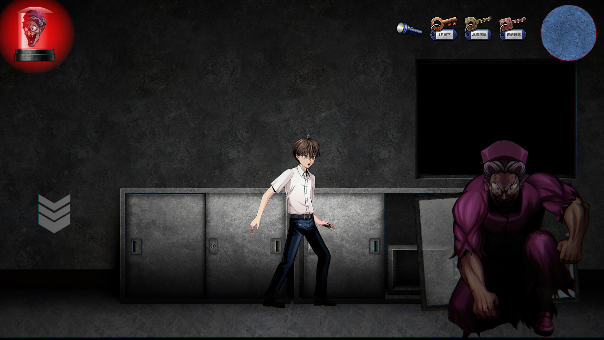 BBA Ghost Story: Ward Edition