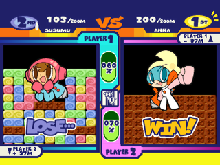 Mr. Driller G