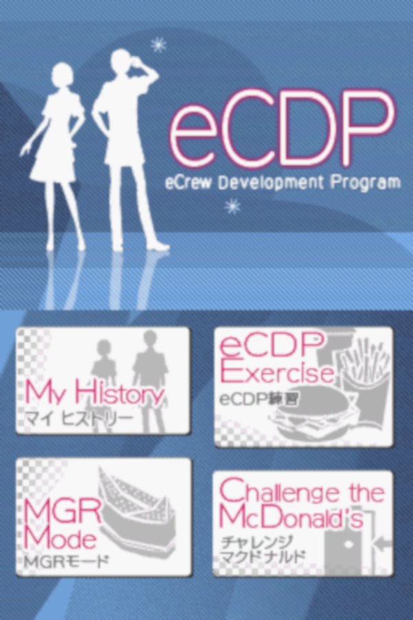 eCrew Development Program