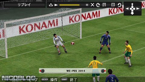 World Soccer Winning Eleven 2014: Aoki Samurai no Chousen