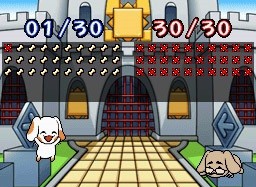 Atama wo Kitaete Asobu Taisen Yajirushi Puzzle: Puppy Inu Vector One