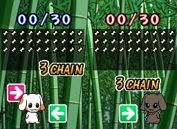 Atama wo Kitaete Asobu Taisen Yajirushi Puzzle: Puppy Inu Vector One
