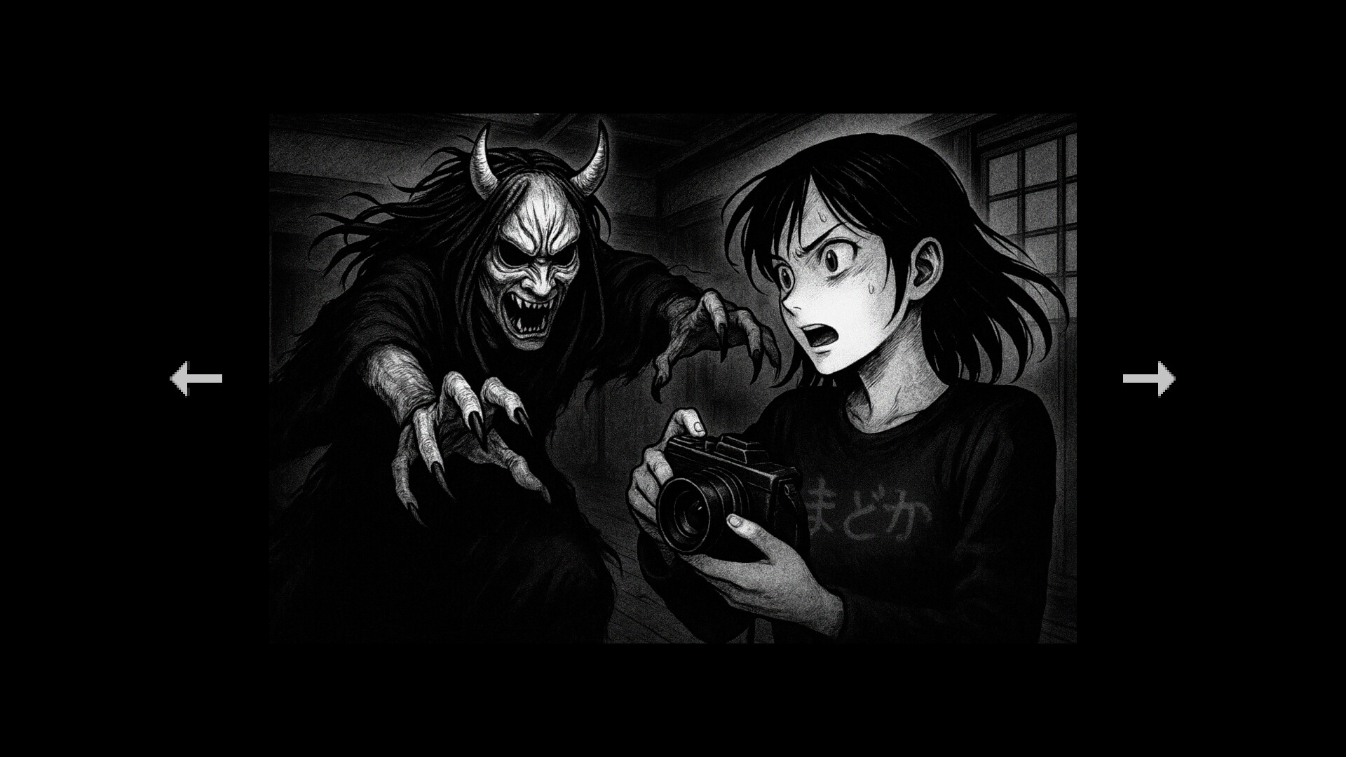 Scare: Fatal Picture – Manga Story
