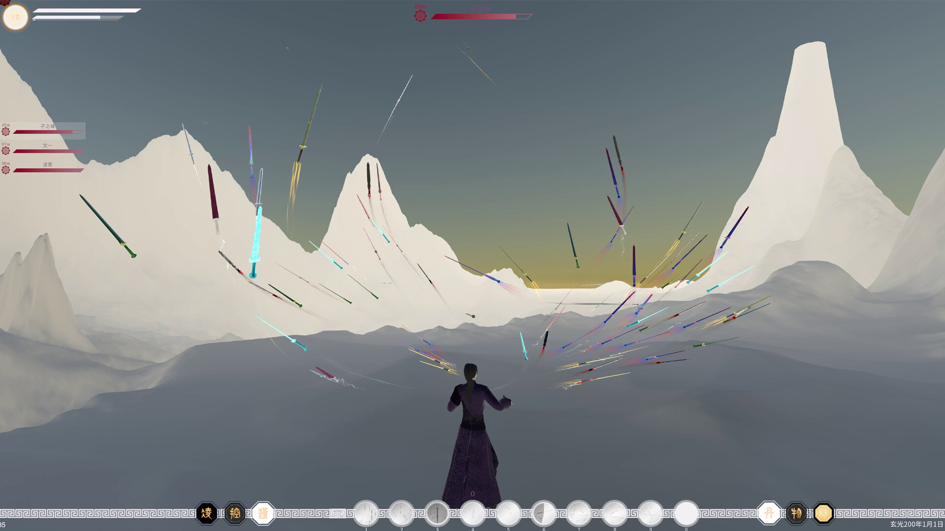 The Third Celestial Realm