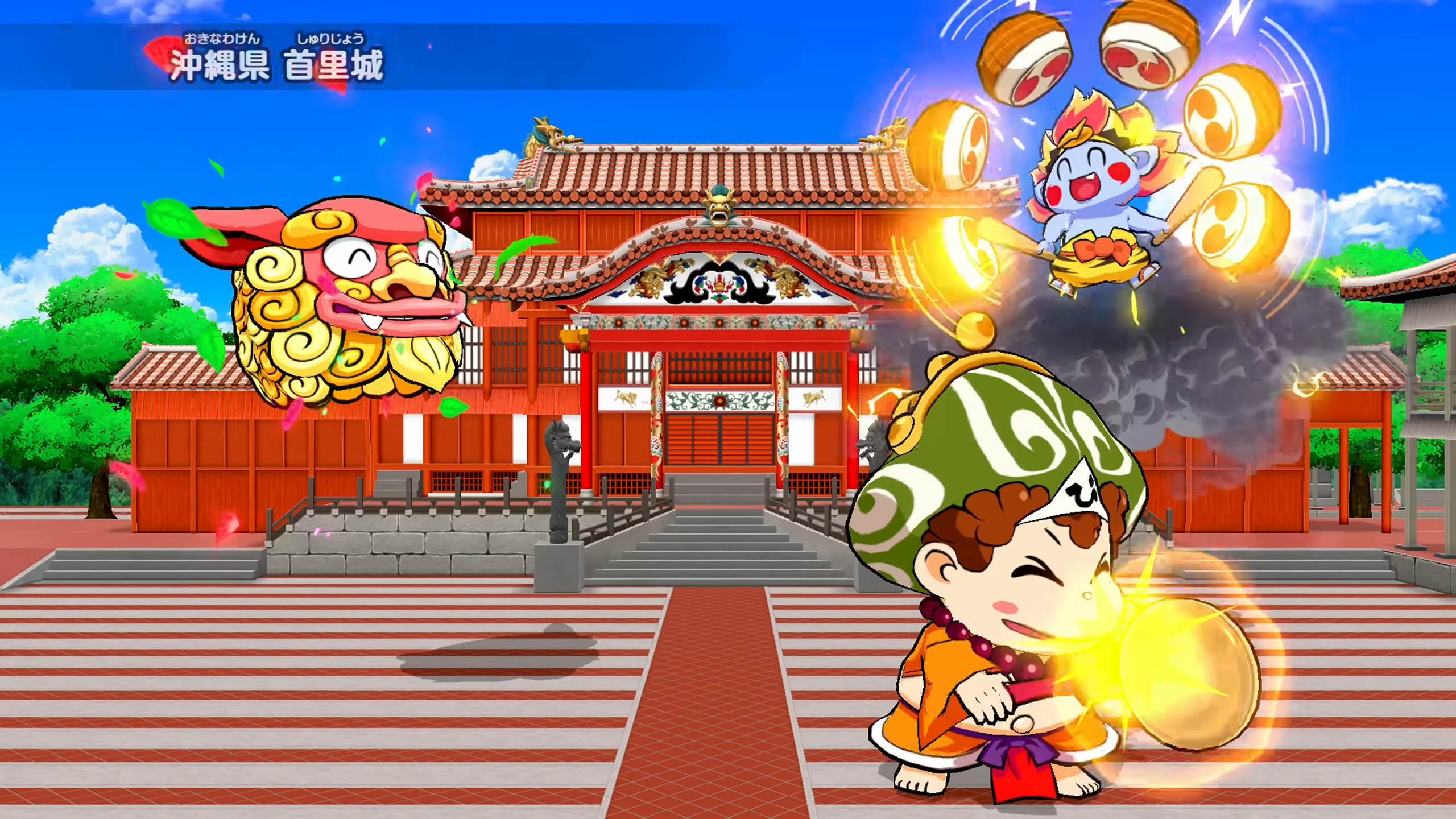 Momotaro Dentetsu 2: Anata no Machi mo Kitto aru