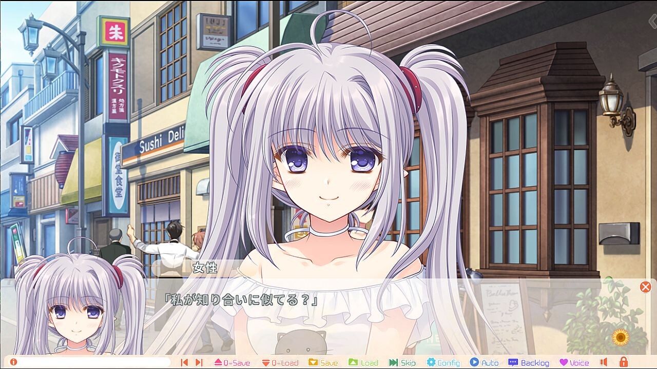 Shuffle! Episode 2: Kami ni mo Akuma ni mo Nerawareteiru Otoko