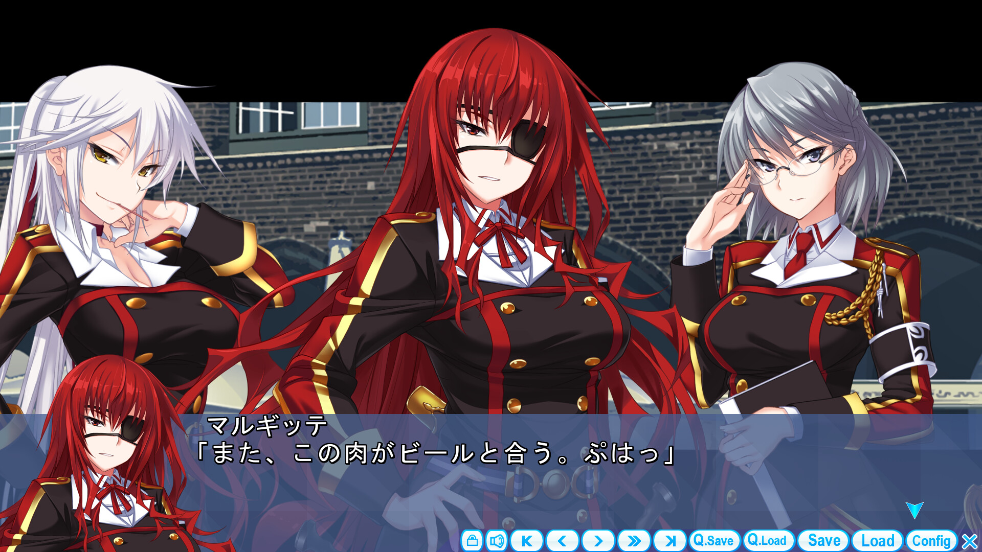 Maji de Watashi ni Koishinasai! A: Ryouken Route After