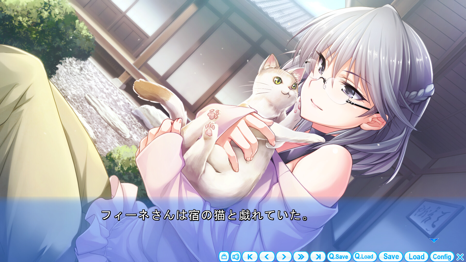 Maji de Watashi ni Koishinasai! A: Ryouken Route After