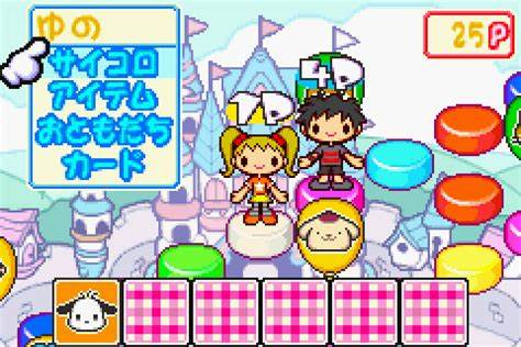 Sanrio Puroland: All-Characters