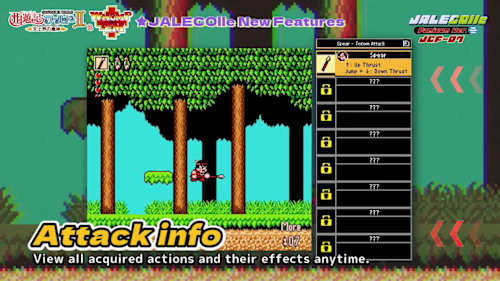 Jalecolle Famicom Ver. Saiyuuki World II: The Demon God of Heaven – &amp; Whomp’em