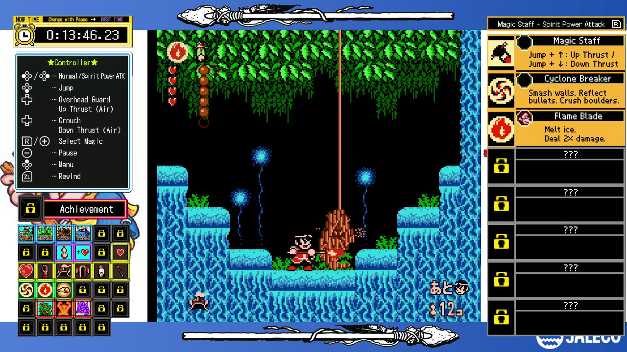 Jalecolle Famicom Ver. Saiyuuki World II: The Demon God of Heaven – &amp; Whomp’em