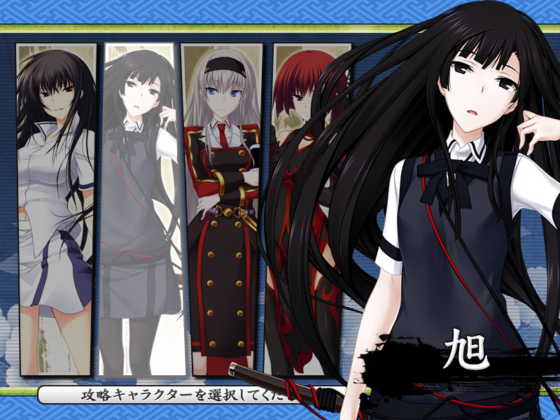 Maji de Watashi ni Koishinasai! A Plus Disk