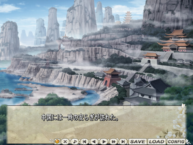 Maji de Watashi ni Koishinasai! A Plus Disk