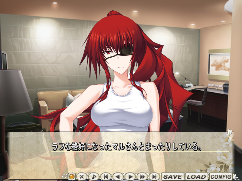 Maji de Watashi ni Koishinasai! A Plus Disk