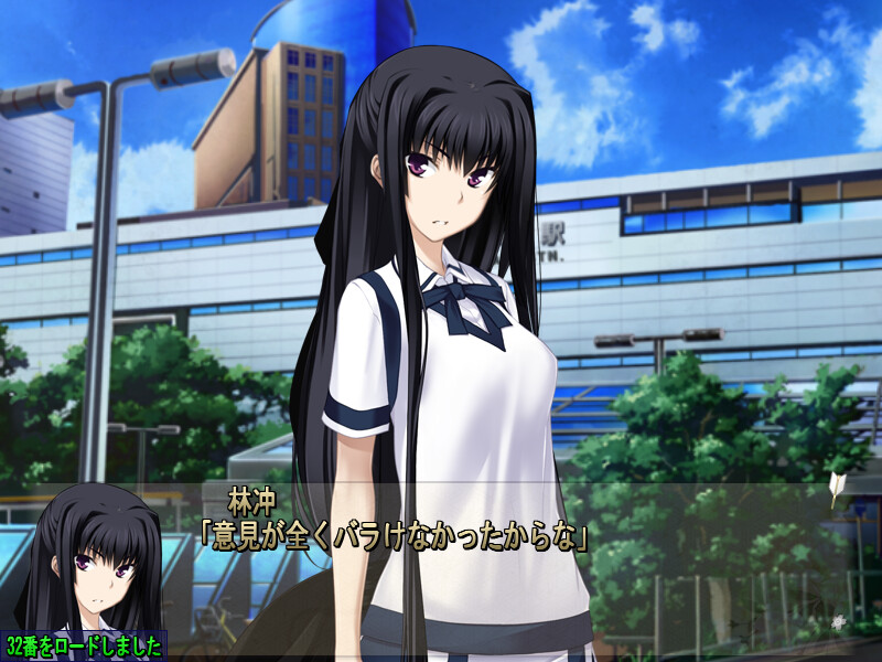 Maji de Watashi ni Koishinasai! A-4