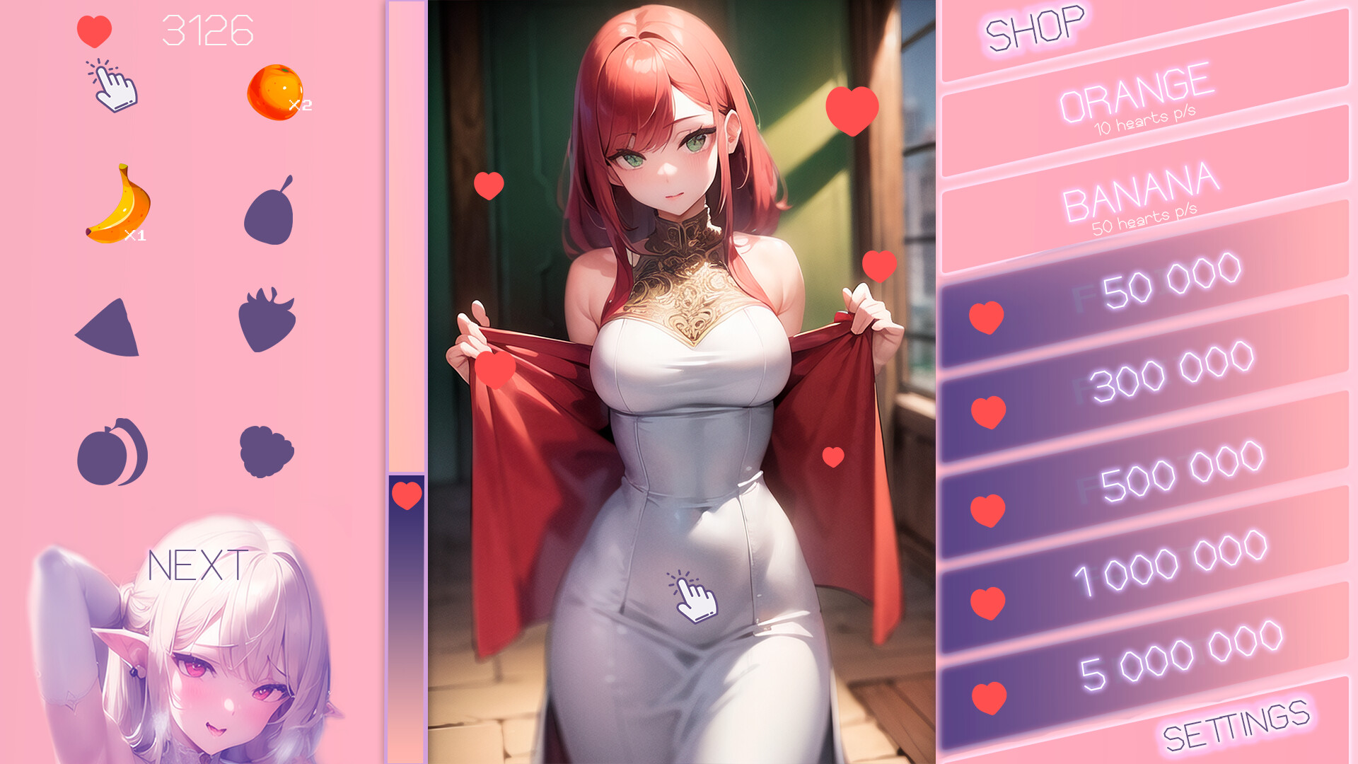 Yogurt: Wet Dreams