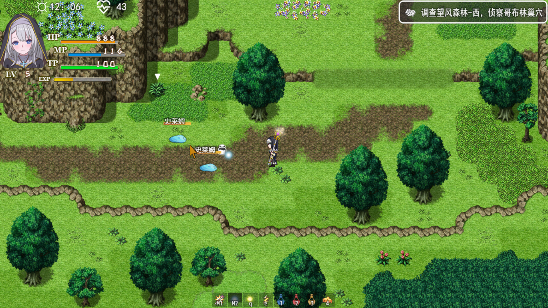 Reincarnation Galgame Become Heroine!