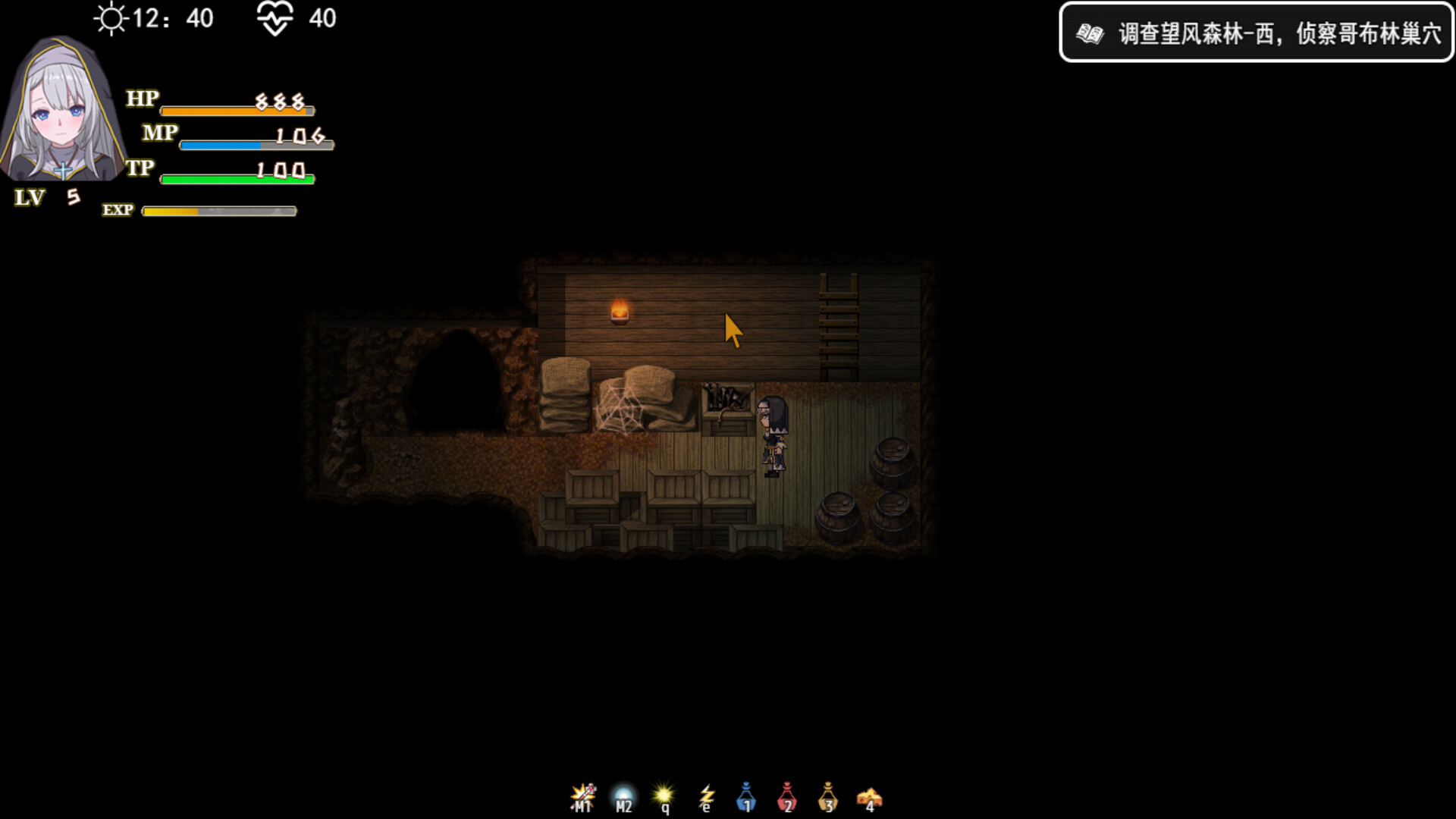 Reincarnation Galgame Become Heroine!