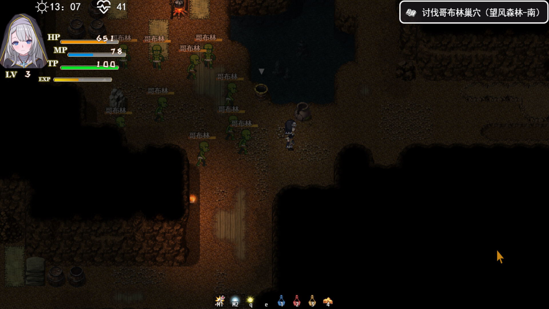 Reincarnation Galgame Become Heroine!