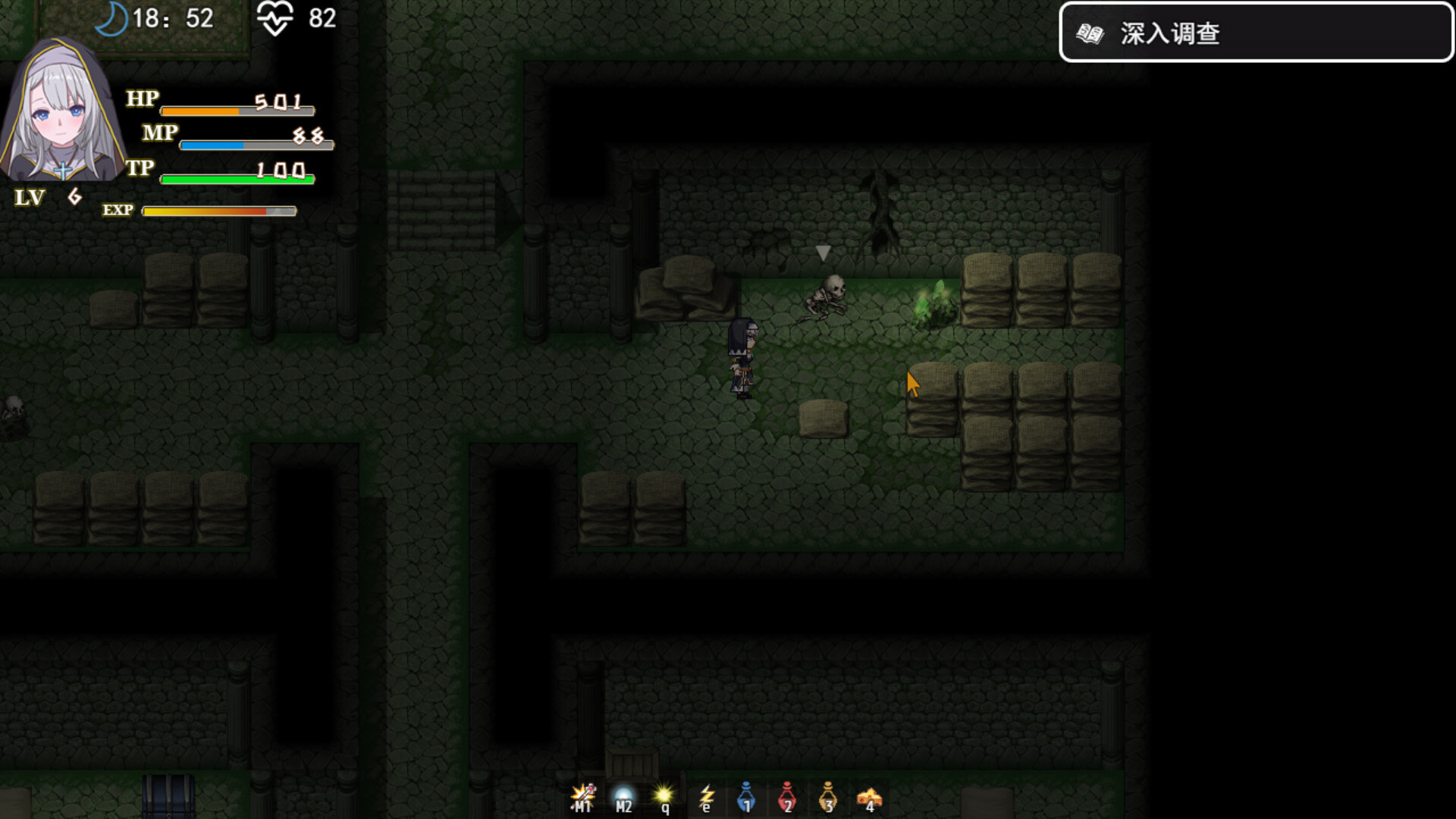 Reincarnation Galgame Become Heroine!