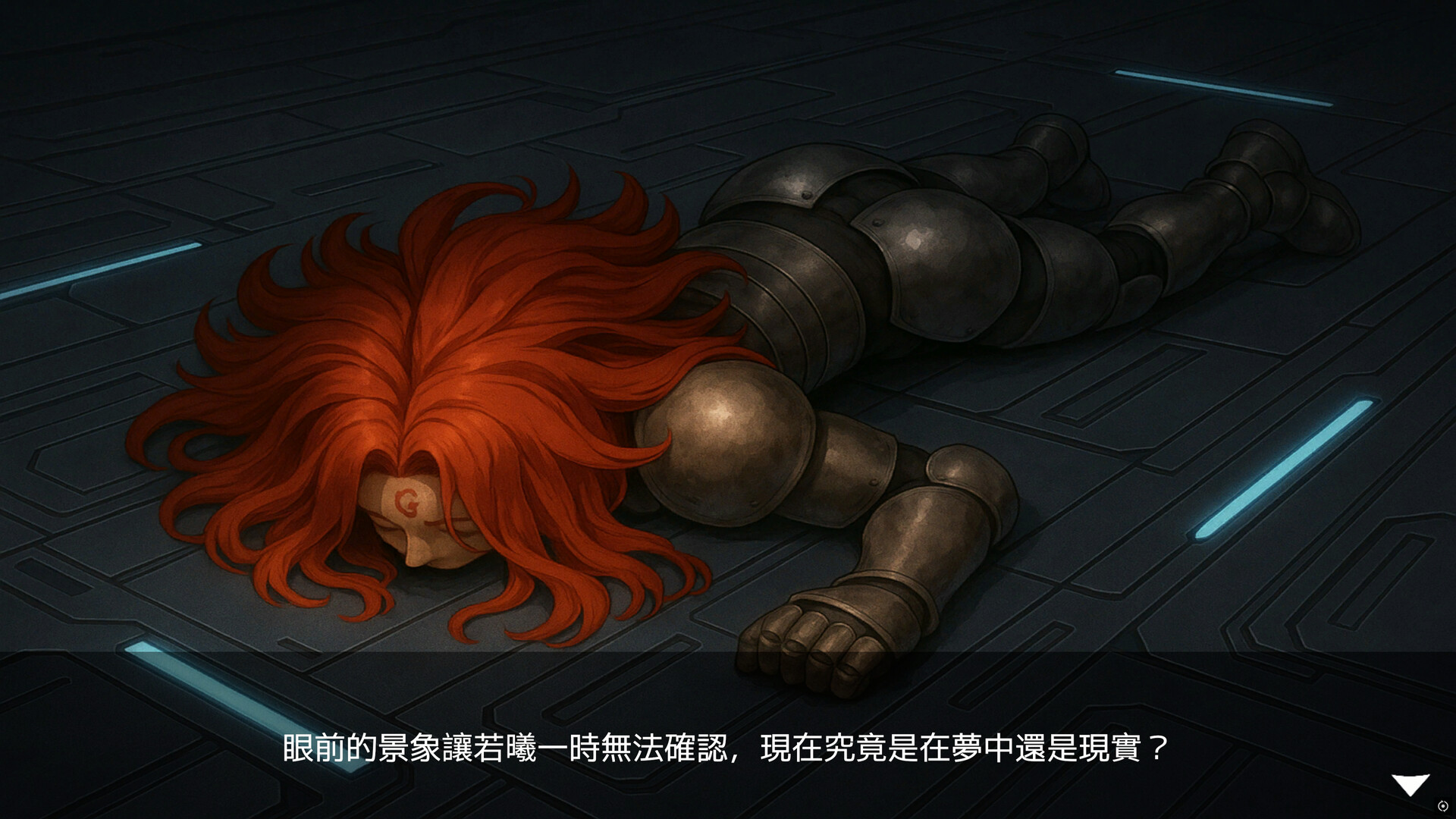 Deep Within the Mist